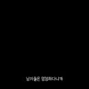 김병결 네이버블로그