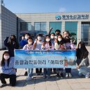 충렬초등학교 이미지