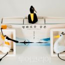 THE 좋은날펜션 이미지