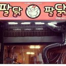 새영주시장 이미지