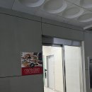 문경시청 1층 이미지