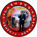 모정 원곡 이미자.끼룩아놀자TV 이미지