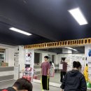 국가대표 한결태권도장 | 강남 성인태권도 추천! 이런 분위기의 운동은 처음이었다