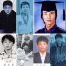 내성자동차정비