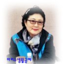 생활드림 네이버블로그