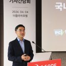 컴퓨터종합프라자 이미지