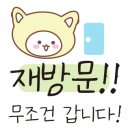 남산크리닝 이미지