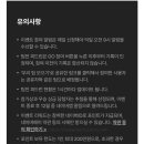 피드런
