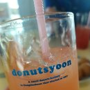 도너츠윤 본점 | 동두천 쫄깃쫄깃 찹쌀 도너츠 맛집 대형카페 도너츠윤 동두천 본점 내돈내산 후기