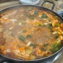 WR(부산광역시 중구)-[충장대로]-하-15 | 부산 독채자쿠지숙소 소요소요, 애슐리퀸즈혼밥, 이마트 생생치킨, 토마토맥주