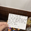 앗타이어신발보다싼곳 | 청주 타이어 싼 곳 찾는다면? “타이어뱅크 청주대점”(feat. 내돈내산 가격)