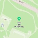 종로-종로-종로-종-157 이미지