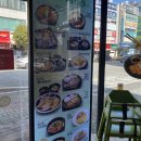 미소야가경점 네이버블로그