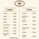 의성로 33번길 이미지