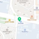 에스앤케이파트너스 - 강남구 선릉로90길 10 | 에스앤케이파트너스