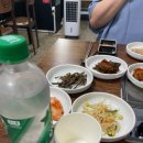 청석골뒷고기