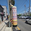 문창카서비스 이미지