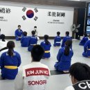 한양대 유도 이미지