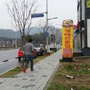 메디존 | [학하중앙로149번길]학하 생태 전문점