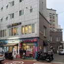 꽃길복권