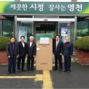 원곡 경로당 이미지