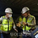 (주)파주정비서비스 이미지