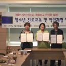 한국효요양병원 이미지