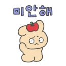 다양농원