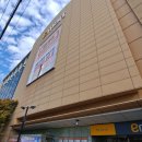 이마트24성서점 이미지