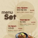 깐깐한족발 이미지