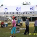 재경실업 이미지