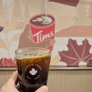 남부시장 입구 횡단보도 이미지