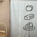 선데이요우