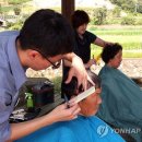 김은희머리사랑