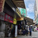 남문 만두 칼국수 | 국내산 김치와 칼국수의 조화가 만족스러운 남대문 시장 맛집 명동칼국수 남문교자
