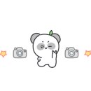덕산참숯랜드