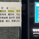 인천시 중구 운서역공영주차장 네이버블로그