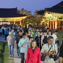 설 - 정읍시 수성로 14 | 설
