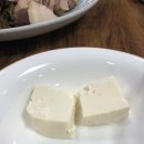 두부두부 이미지