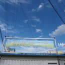 덕계12통마을회관 이미지