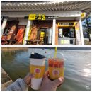 봄봄경주보문점
