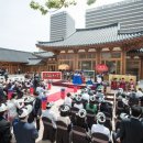 ㈜대일인터내셔널 이미지