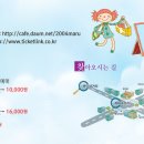 베스룸