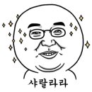 지에스25신천으뜸점 이미지