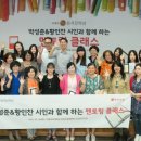 글쓰기 멘토링 클래스 이미지