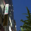 목동우방빌딩 이미지