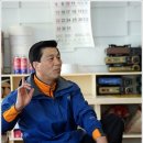 큰삼촌농촌체험마을 이미지