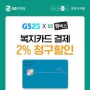 현대남양서비스 주식회사 이미지