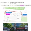 로자스 | W. 인천 웨딩토탈샵 라디앙뜨브라이덜 스드메 계약후기(구.로자스포자 인천점)