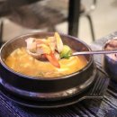 고기존 - 동구 대송8길 17 | 고기존